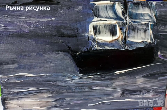 Авторски картини+ подарък порцеланова чаша , снимка 12 - Картини - 50269026