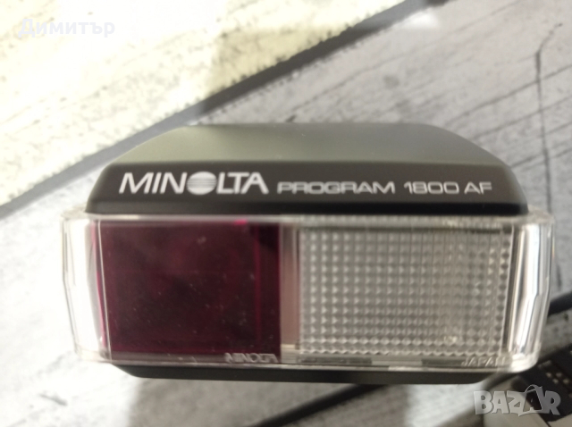Фото Светкавица MINOLTA 1800 AF, снимка 3 - Светкавици, студийно осветление - 52479015