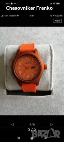 Уникален дизайнерски елегантен стилен и марков часовник, снимка 2 - Мъжки - 32362170