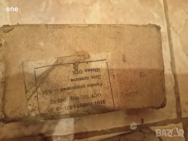 5 комплекта основни лагери за жигула ВАЗ лада, снимка 2 - Части - 48451454