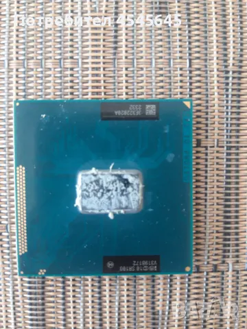 Процесор Intel Celeron 1005M (1.90GHz, 2MB)