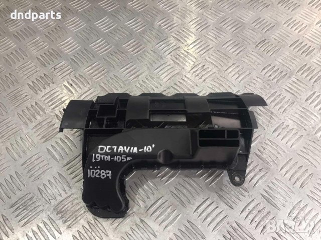 Маслена скара Skoda Octavia 1.9TDI,105кс.,2010г.