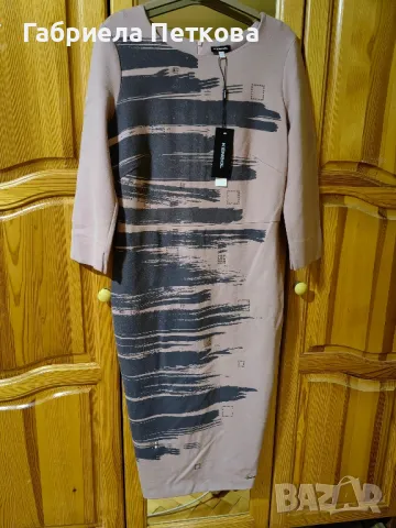 Рокля на Кенсол