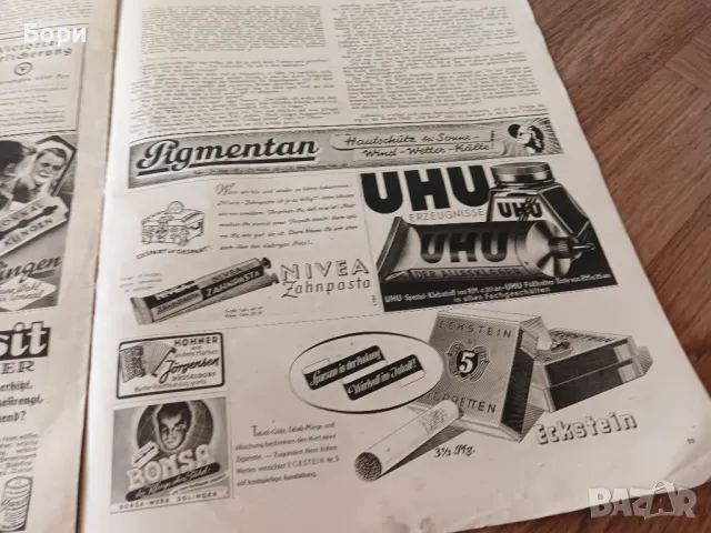 Немски вестник 1942г 1 януари, снимка 9 - Антикварни и старинни предмети - 50155708