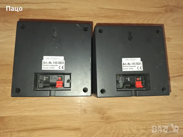 Magnat 145 8551 Shielded Loudspeaker/промо цена/, снимка 2 - Тонколони - 49873412