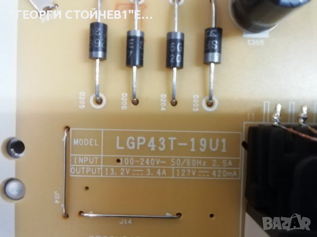 43UN73006LC  EAX69083603(1.0) 0HEBT000-01B2 EAX68304101(1.7) LGP43T-19U1 HC430DQG-ABXL1-A144 SSC_Y19, снимка 9 - Части и Платки - 43413783