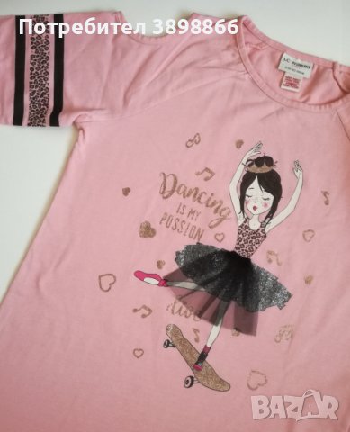 Лот от две блузи LC WAIKIKI за момиче 12-14 години, снимка 3 - Детски Блузи и туники - 43270398