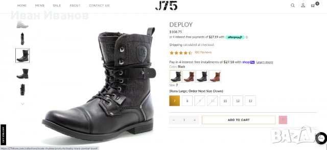  кожени ботуши  J75 JUMP Deploy Mid Calf  номер 42, снимка 2 - Мъжки ботуши - 38698477