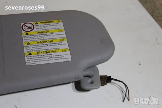 Сенник десен Mazda 6 2006 2.0i 147 Мазда 6 комби, снимка 6 - Части - 43887757