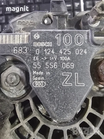 0124425024 Динамо Алтернатор Opel Astra H, снимка 2 - Части - 53283780