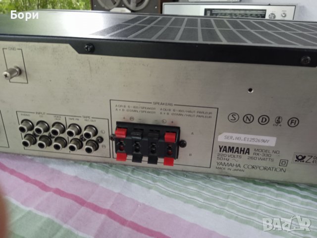 YAMAHA RX-330 Natural Sound Stereo , снимка 9 - Ресийвъри, усилватели, смесителни пултове - 37622461