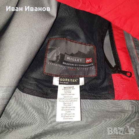 Millet K Expert Goretex яке/ мембрана размер Л, снимка 3 - Якета - 43931827