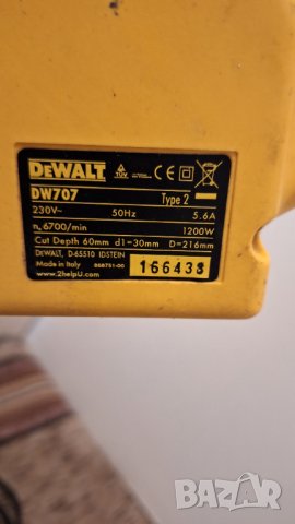 Потапящ циркуляр , герунг Dewalt DW-707, снимка 4 - Други инструменти - 43126047