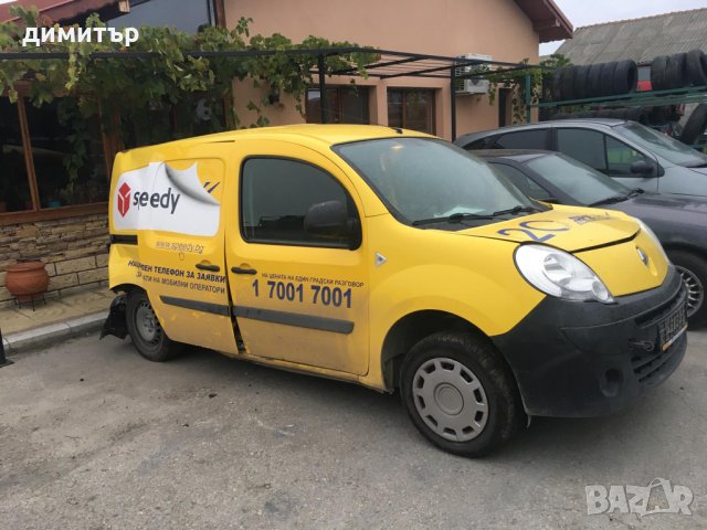 renault kangoo 1.5 dci  на части рено канго 1.5 дци, снимка 8 - Автомобили и джипове - 26917359