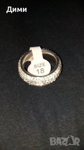 Пръстен, снимка 3 - Пръстени - 38543882