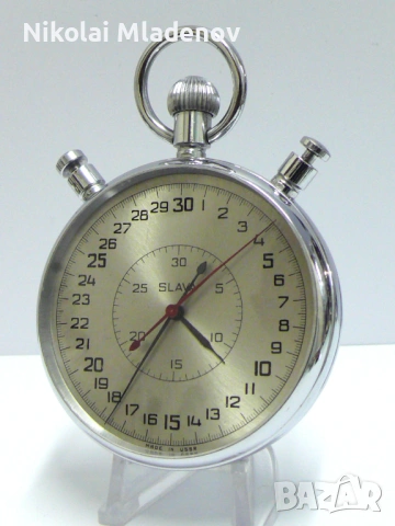 Съветски Секундомер/хронометър Слава, работещ