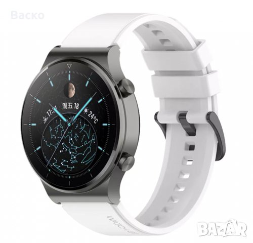 22мм силиконови каишки за Huawei Watch GT2 Pro/ Huawei Watch GT3 46mm, снимка 6 - Каишки за часовници - 37410569