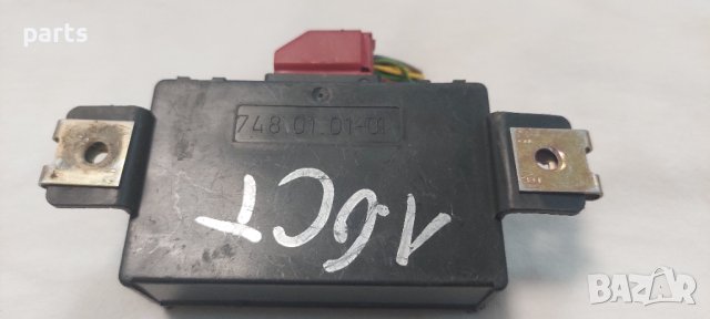 Модул Аларма Ауди - 8L0951173 N, снимка 5 - Части - 37525112