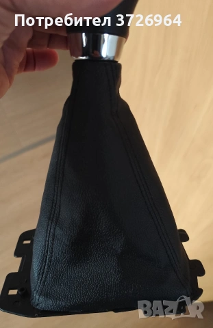 скоростен лост с маншон нов, снимка 2 - Аксесоари и консумативи - 53088491