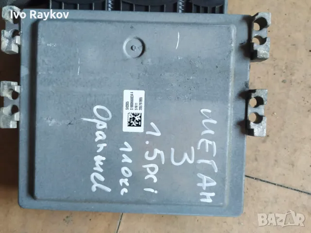 RENAULT Megan ECU  S180067139A  , 237100668R , , снимка 4 - Части - 48133944