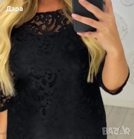 Дантелена рокля , снимка 4 - Рокли - 38234696