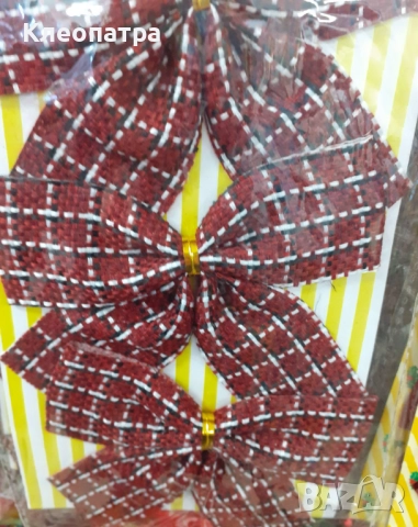 Панделки за декорация - три цвята, снимка 3 - Декорация за дома - 52666419