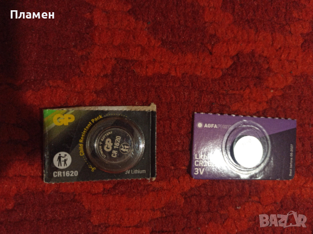Батерия CR1620
