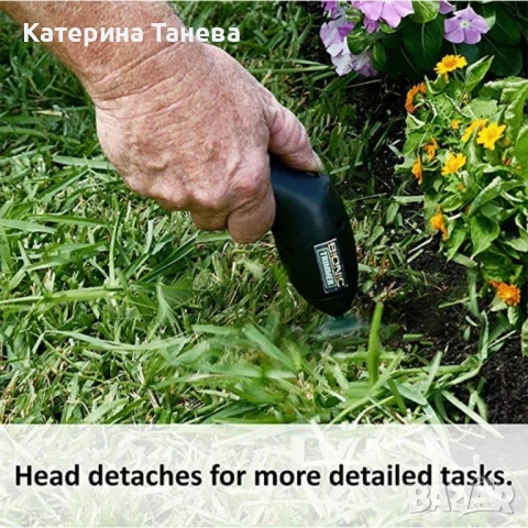 Акумулаторна ръчна градинска косачка за трева - Bionic Trimmer, снимка 5 - Градинска техника - 48300002
