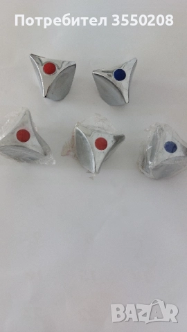 Врътка за батерия