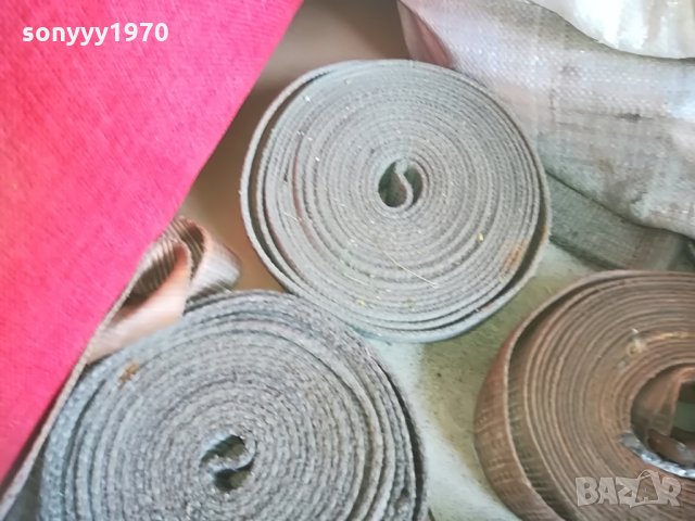 КОЛАНИ-15ЛВ ЗА БР, снимка 8 - Аксесоари и консумативи - 28359126