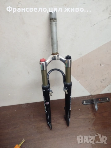 26 цола въздушна, заключваща вилка за велосипед колело Manitou 