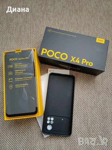 телефон , снимка 5 - Други - 53515347