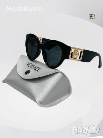 🔥Versace🔥 уникални дамски очила / различни дизайни🔝, снимка 9 - Слънчеви и диоптрични очила - 43604916