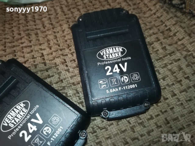 ДВЕ БАТЕРИИ ЗА ВИНТОВЕРТ 2110251755, снимка 6 - Винтоверти - 52133860