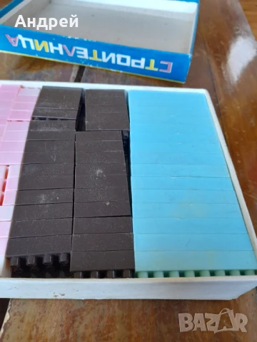 Стар детски конструктор Строителница, снимка 5 - Други ценни предмети - 51075003