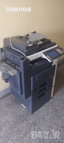 Многофункционален център ConicaMinolta