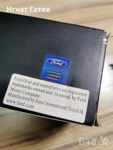 IXO Ford Crown 1:43, снимка 4 - Колекции - 53260304