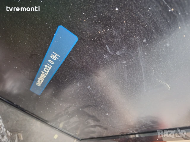 Inverter Board 6632L-0237A 6632L-0238A KLS-EE37CI-M(H) KLS-EE37CI-S(H) за 37-инчов телевизор LG 37LF, снимка 9 - Части и Платки - 51419068