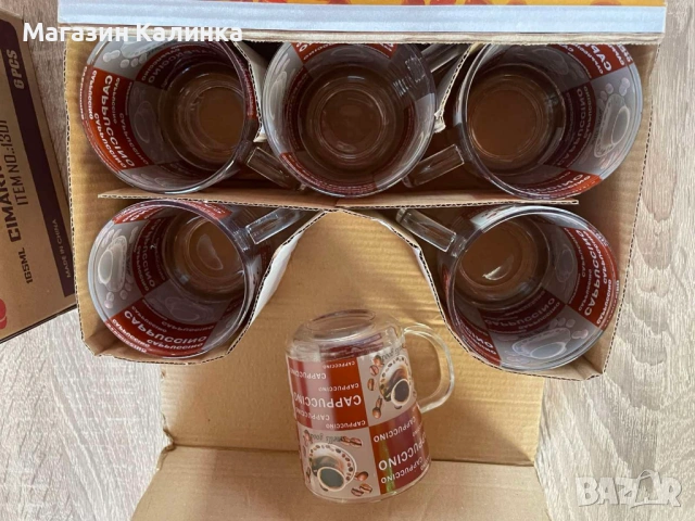 Чаши за кафе , снимка 2 - Чаши - 53148576