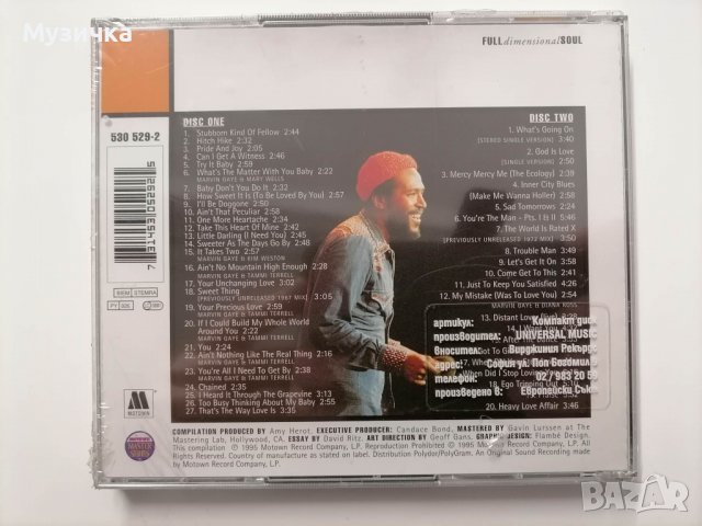 Marvin Gaye/ The Best Of 2CD, снимка 2 - CD дискове - 38632805