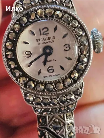 Дамски часовник