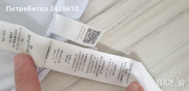 Patagonia Cotton  Mens Size  L НОВО! ОРИГИНАЛ! Мъжка Блуза!, снимка 8 - Блузи - 53383463