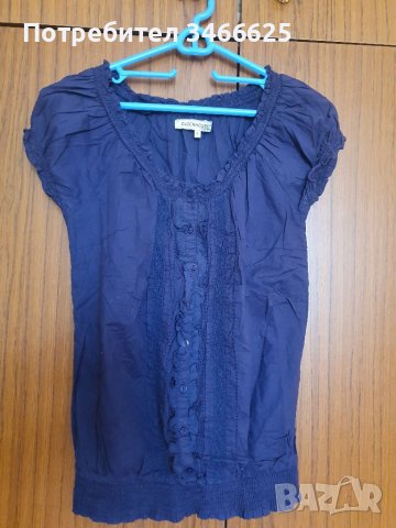 Дамска блуза Clockhouse