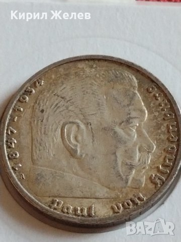 Сребърна монета 5 райхсмарки 1938г. Нацистка Германия Трети Райх с СХВАСТИКА за КОЛЕКЦИЯ 42050, снимка 14 - Нумизматика и бонистика - 43798938