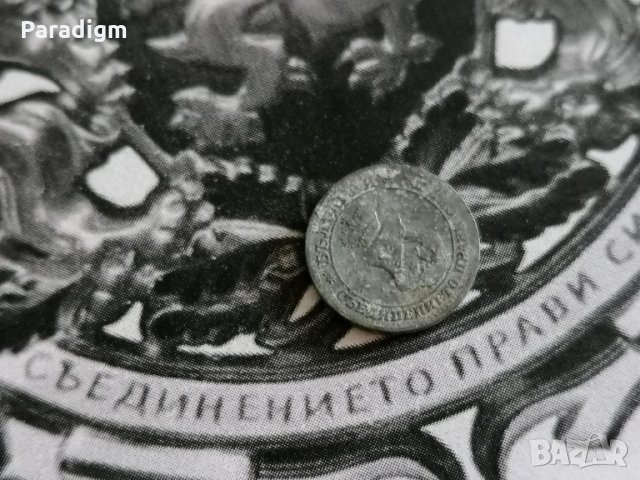 Царска монета - 5 стотинки | 1917г., снимка 2 - Нумизматика и бонистика - 28395341