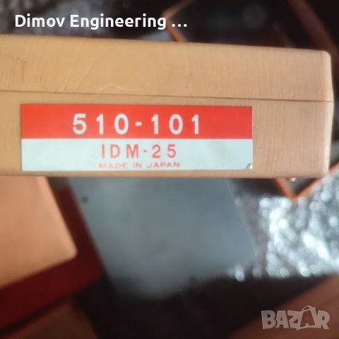 Микрометър пасаметър 0-25мм Mitutoyo , снимка 3 - Други инструменти - 49312564