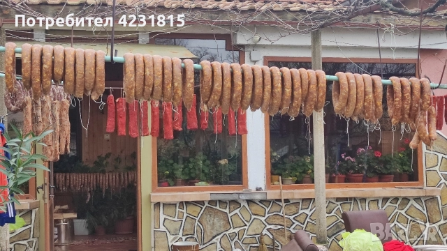 вкусотии, снимка 2 - Други стоки за дома - 52697556