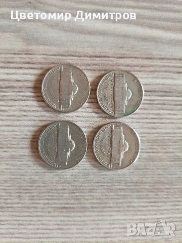1 цент, 1 дайм, 5 цента САЩ различни години, снимка 11 - Нумизматика и бонистика - 52839163
