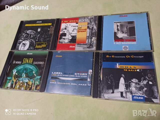 СД - Джаз ОРИГИНАЛНИ - Musica Jazz по 5лв/бр., снимка 4 - CD дискове - 34803787