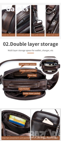 Луксозни, Функционално/Ежедневни чанти/Първокачествена естествена кожа в три цвята!, снимка 13 - Чанти - 50096118